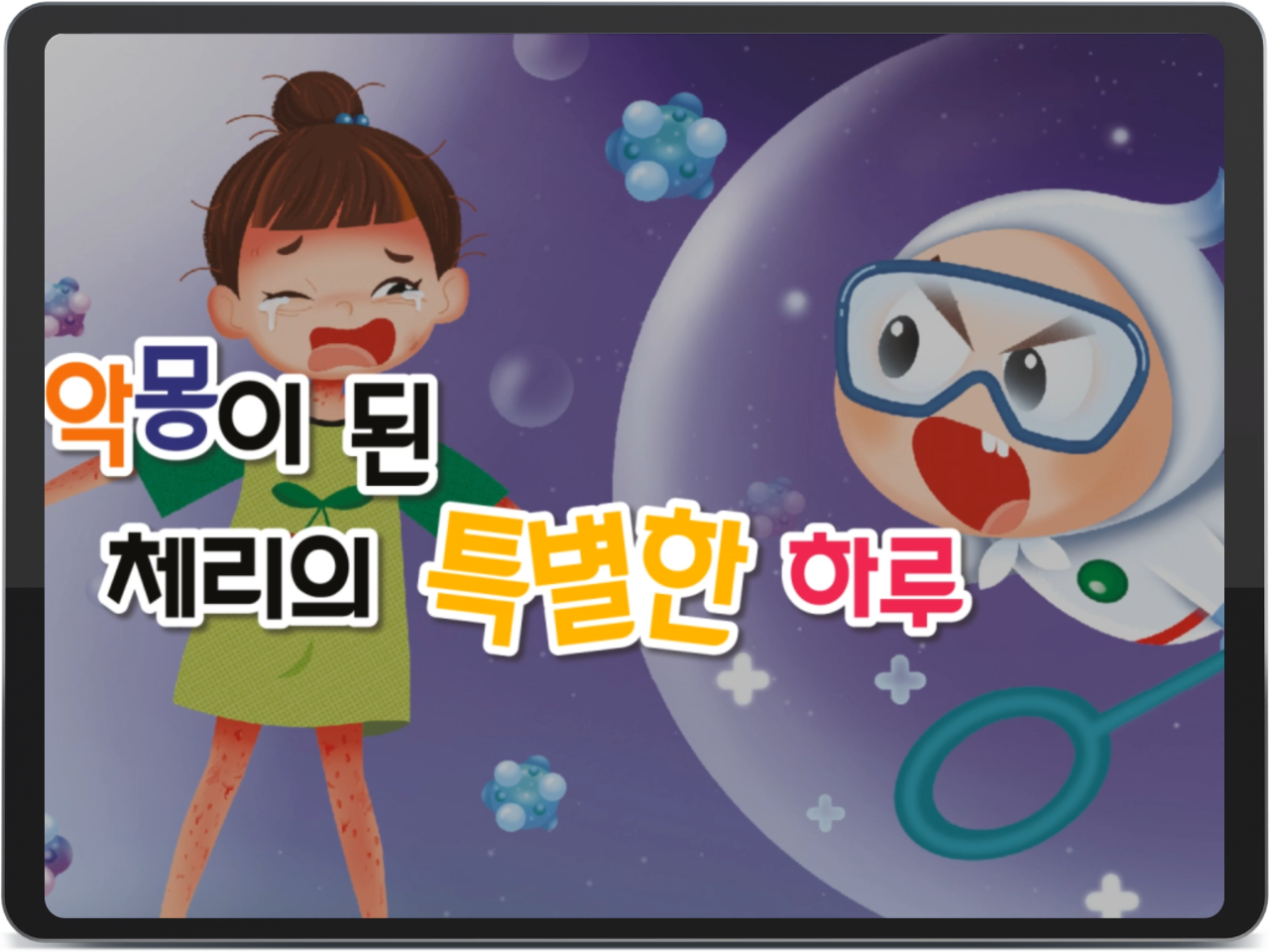 갤러리